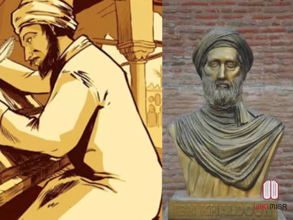 ابن الهيثم الذي أحرج الإغريق بعد 1000 عام