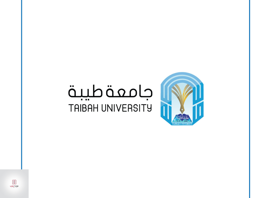 كيفية تسجيل الدخول على بلاك بوورد جامعة طيبة 1442