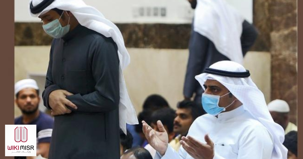 موعد عيد الأضحى 2020 السعودية وكيفية صلاتها 