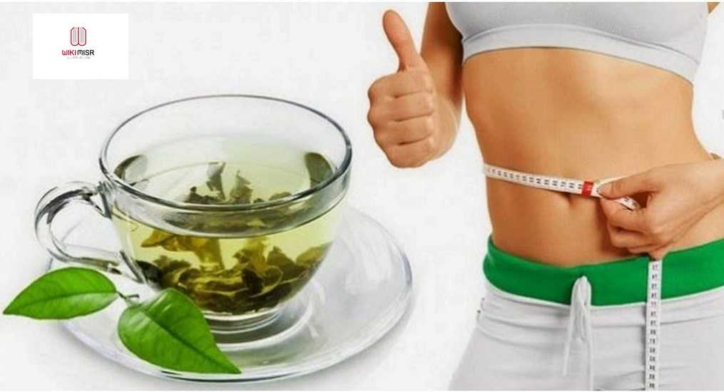 الشاي الأخضر لخسارة الوزن