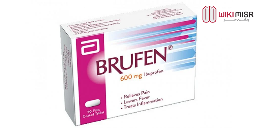 Бруфен 800 мг. Бруфен Египетский таблетки. Бруфен таблетки 600мг. Бруфен ср таб 800 мг 14.