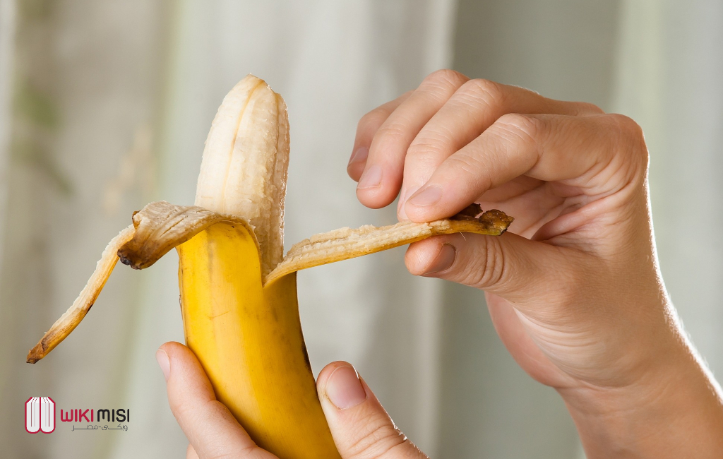 12 فوائد صحية مستندة إلى العلم لتناول الموز