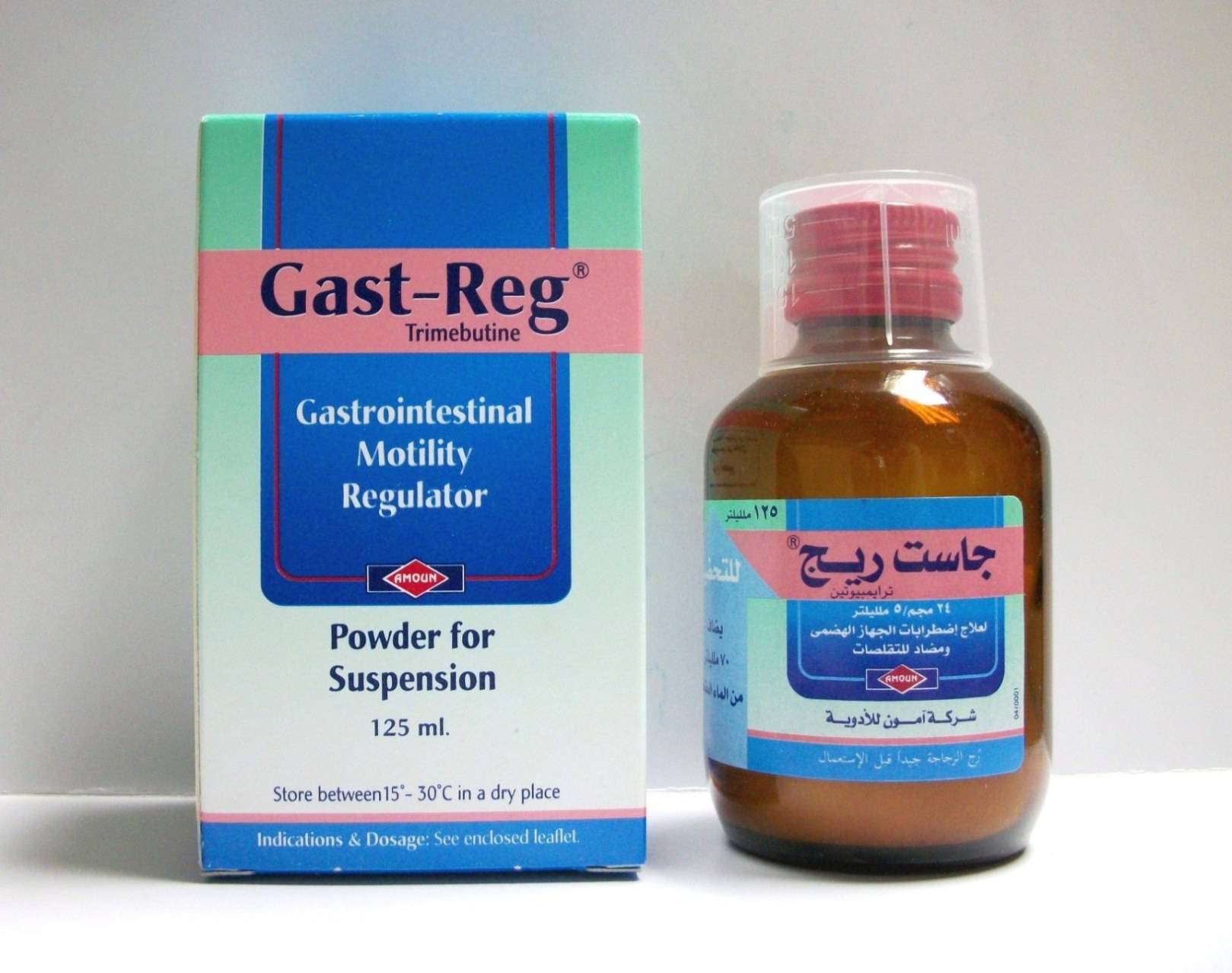 شراب وأقراص Gast Reg لعلاج اضطرابات الجهاز الهضمي