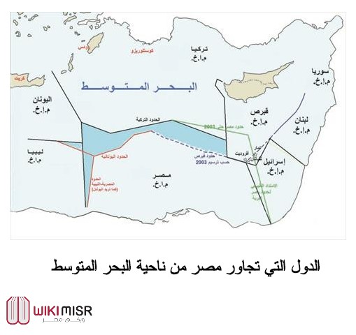 خريطة حدود مصر 2022- حدود مصر 