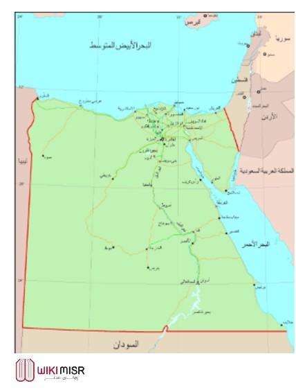 عدد الدول التي لها حدود مع مصر