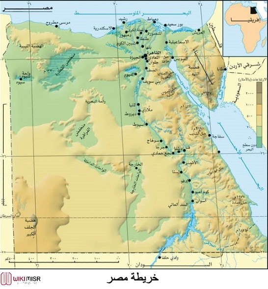 خريطة مصر الجغرافية