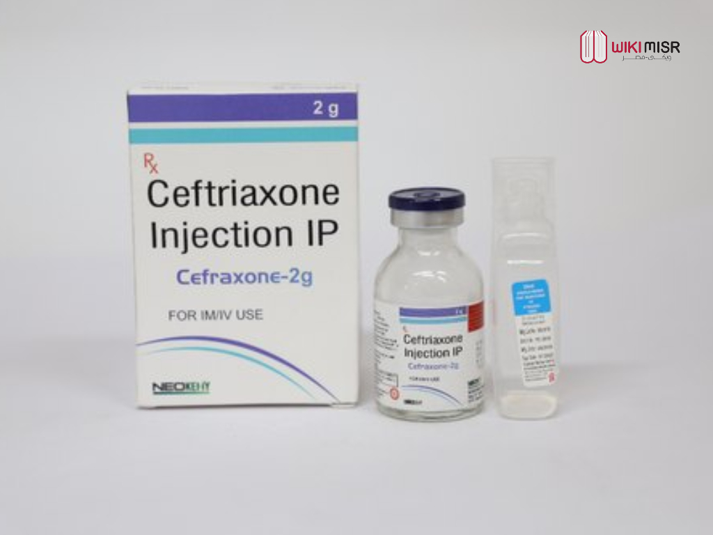 إبر ceftriaxone – تأثيرها على الحامل والأطفال وأضرارها