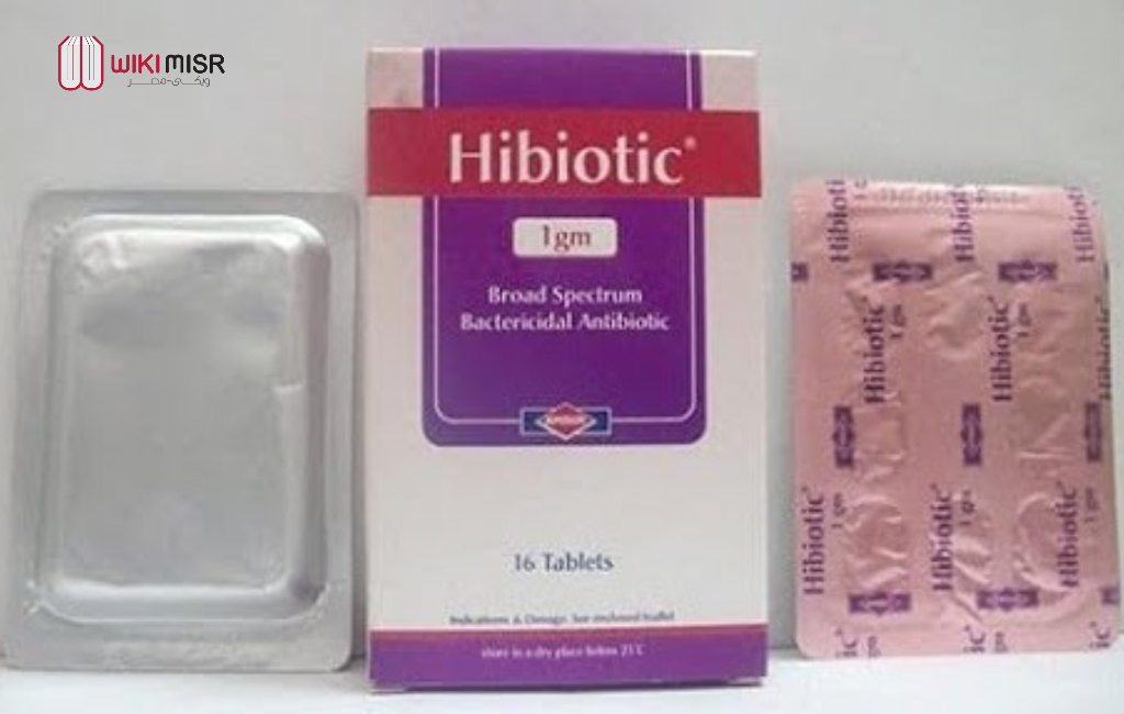 hibiotic