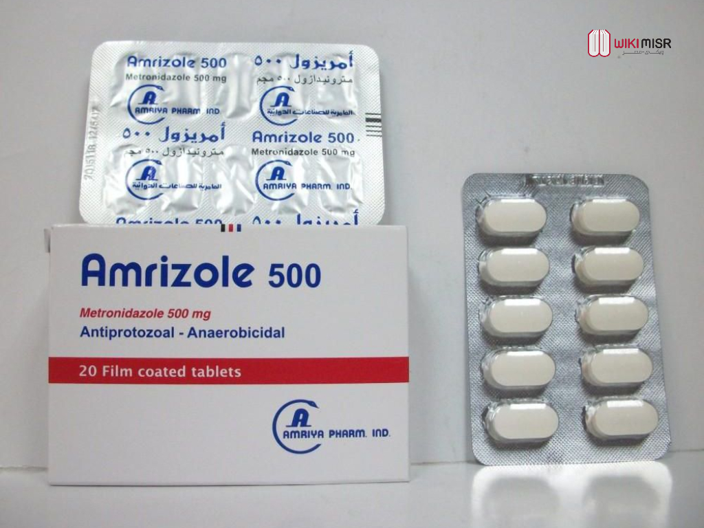 امريزول Amrizole لعلاج العدوى البكتيرية الاستخدامات والآثار الجانبية