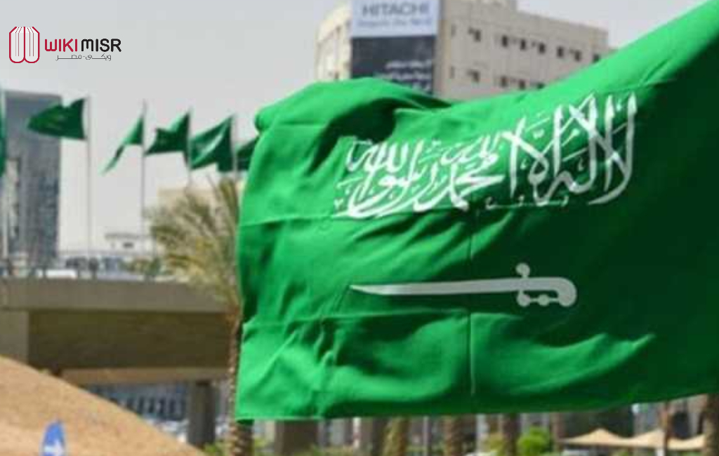 الأسماء التي منعتها الأحوال المدنية في السعودية 