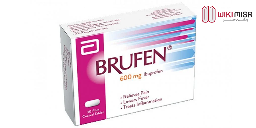 بروفين Brufen – دواعي الاستعمال والآثار الجانبية للمسكن الأكثر استخداما