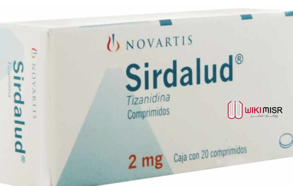 دواء سيردالود Sirdalud مهدأ العضلات – اعرف الجرعات والآثار الجانبية