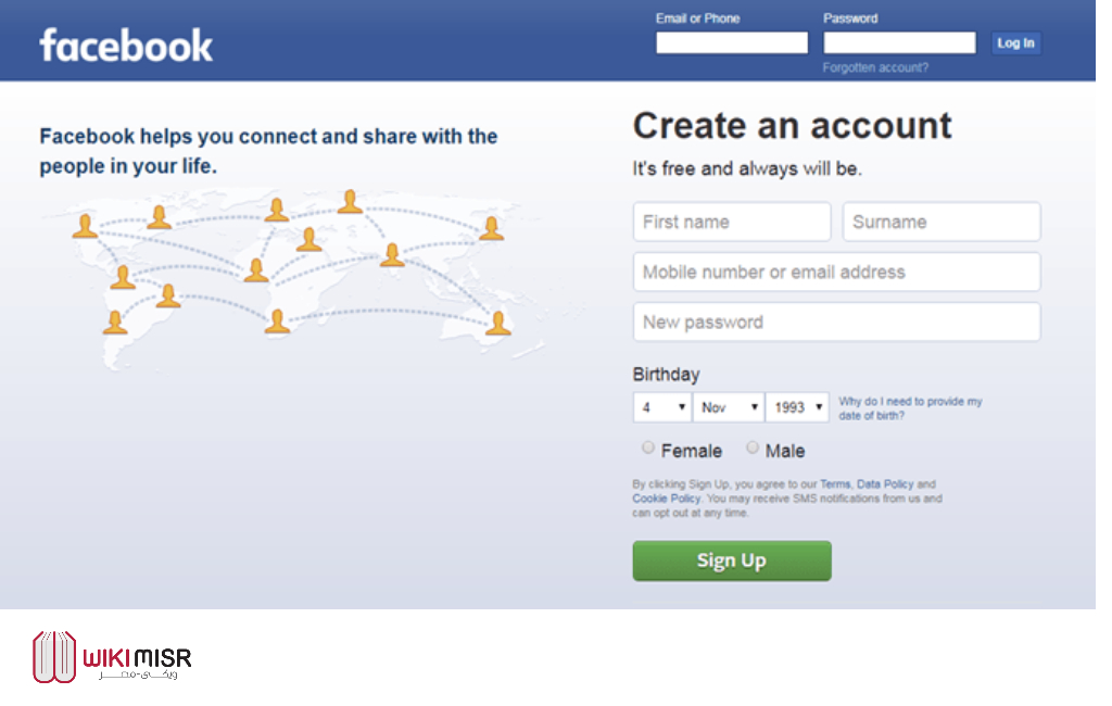 كيفية تسجيل الدخول على فيسبوك ويكي مصر Wikimisr