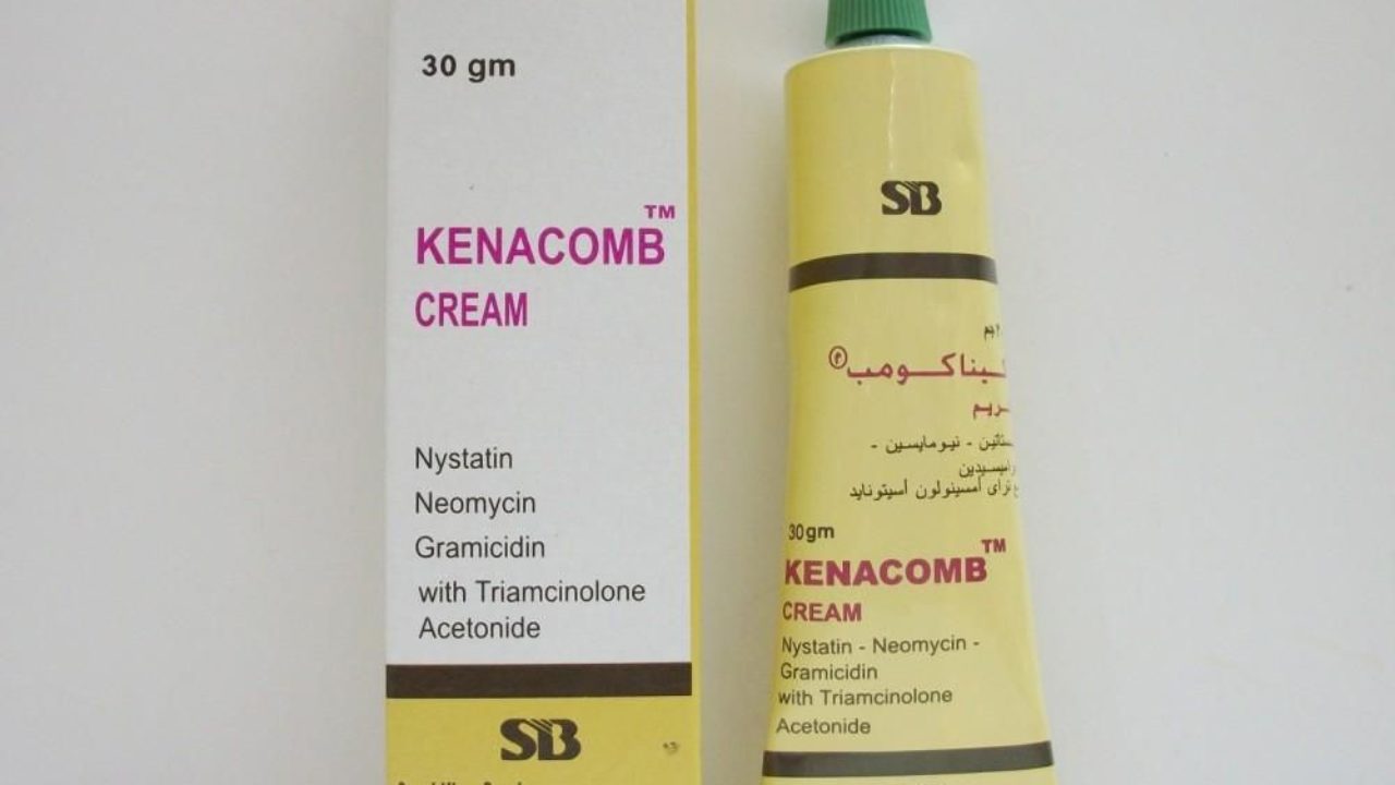 كريم Kenacomb لعلاج الالتهابات الجلدية والتسلخات l السعر والمواصفات