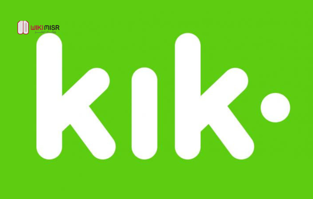 كيك kik - أفضل التطبيقات للانضمام للجروبات