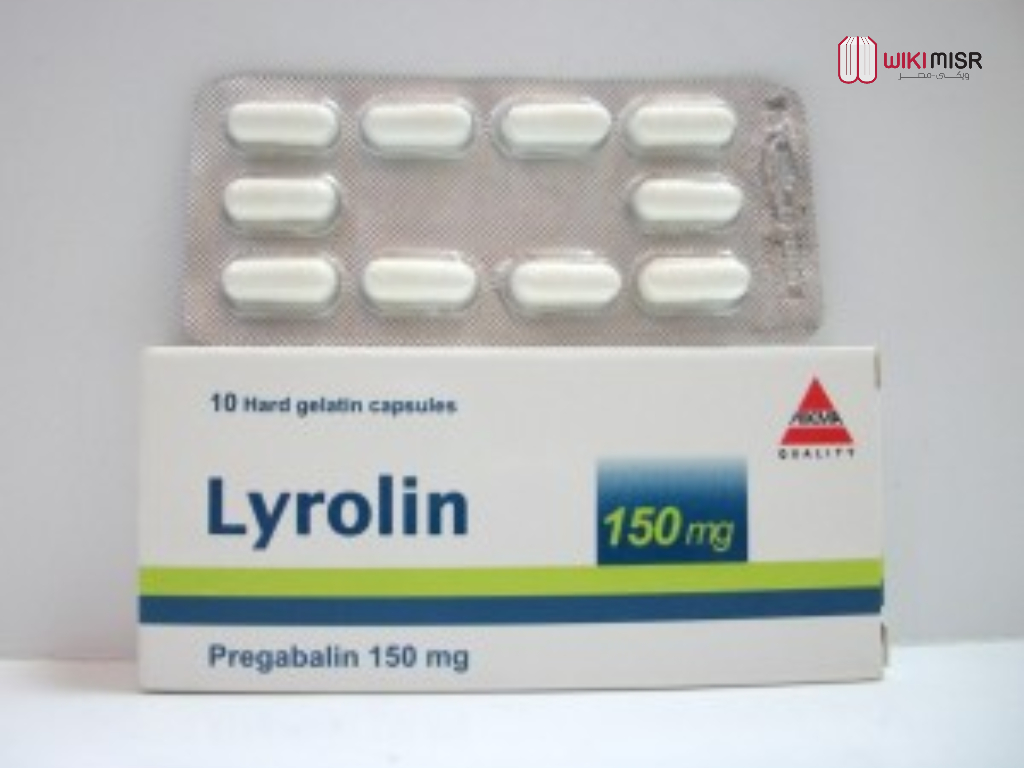 دواء ليرولين لعلاج الصرع وأشهر البدائل