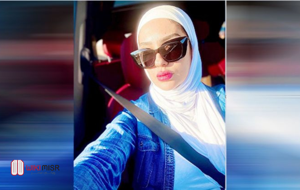 مي فخري فنانة أخرى تنضم لقائمة الفنانات اللاتي ارتدين الحجاب