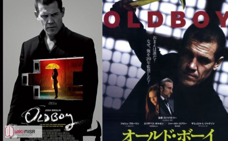 مراجعة فيلم OLDBOY حين يلاحقك وزر الماضي ويكي مصر