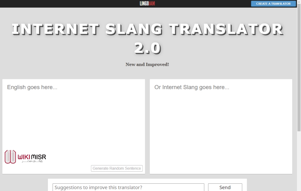 Internet Slang Translator
