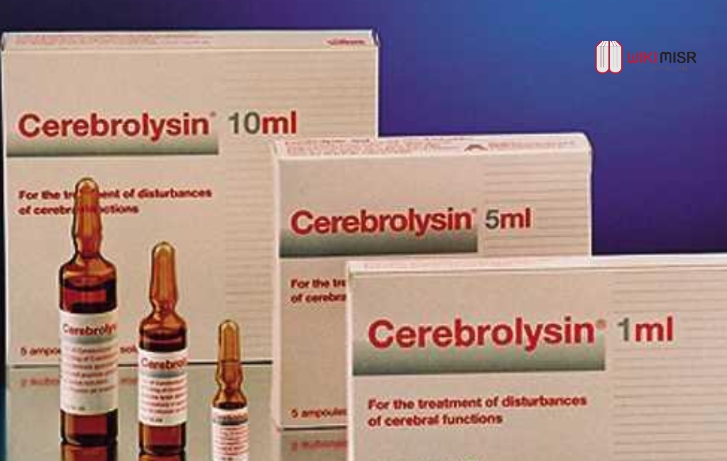 الأعراض الجانبية لدواء cerebrolysin وما هو بديل حقن سيريبرولايسين