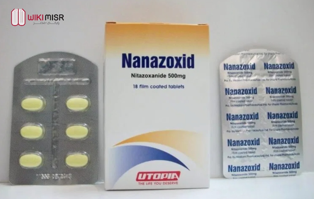 nanazoxid