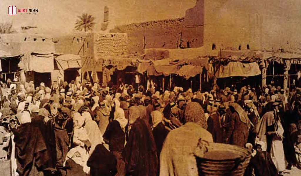 الأسواق في الرياض قبل الانفتاح النفطي