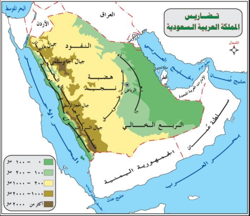 حدود خريطة المملكة العربية السعودية جغرافياً
