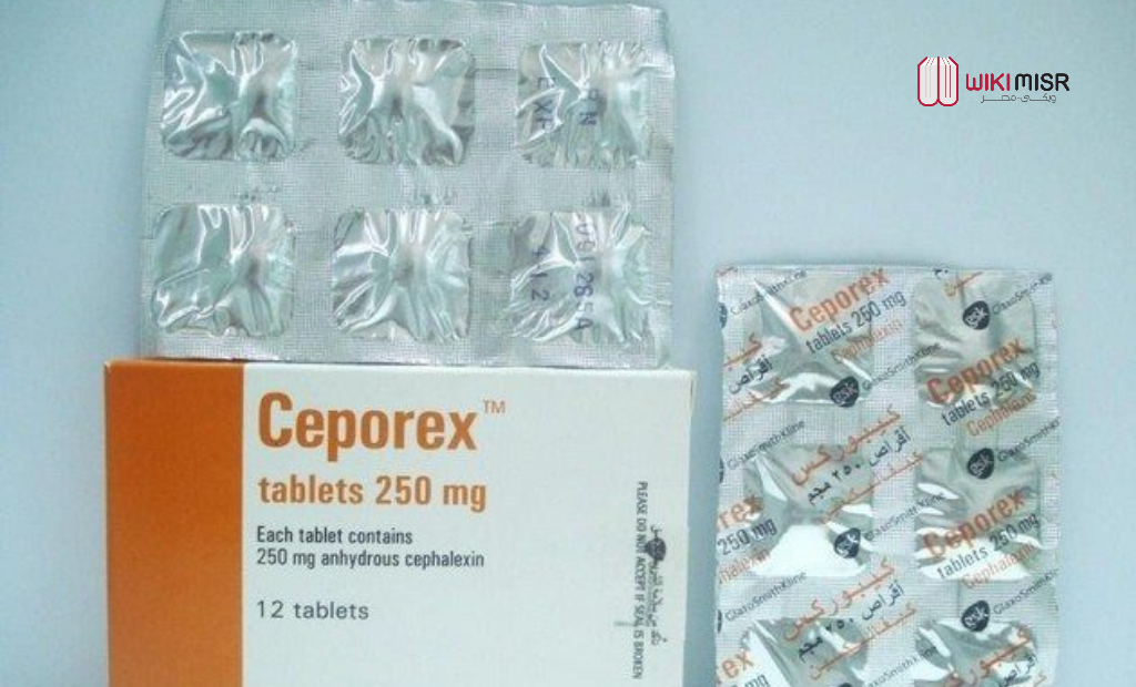 كيبوركس Ceporex مضاد حيوي واسع المجال