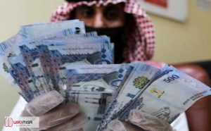 شروط التقديم على قرض شخصي بالتقسيط بدون كفيل للمقيمين بالسعودية