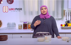طريقة الأرز المعمر
