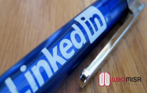 طريقة التسجيل في لينكد إن (1)