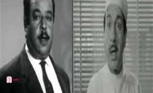 عبد المنعم إسماعيل