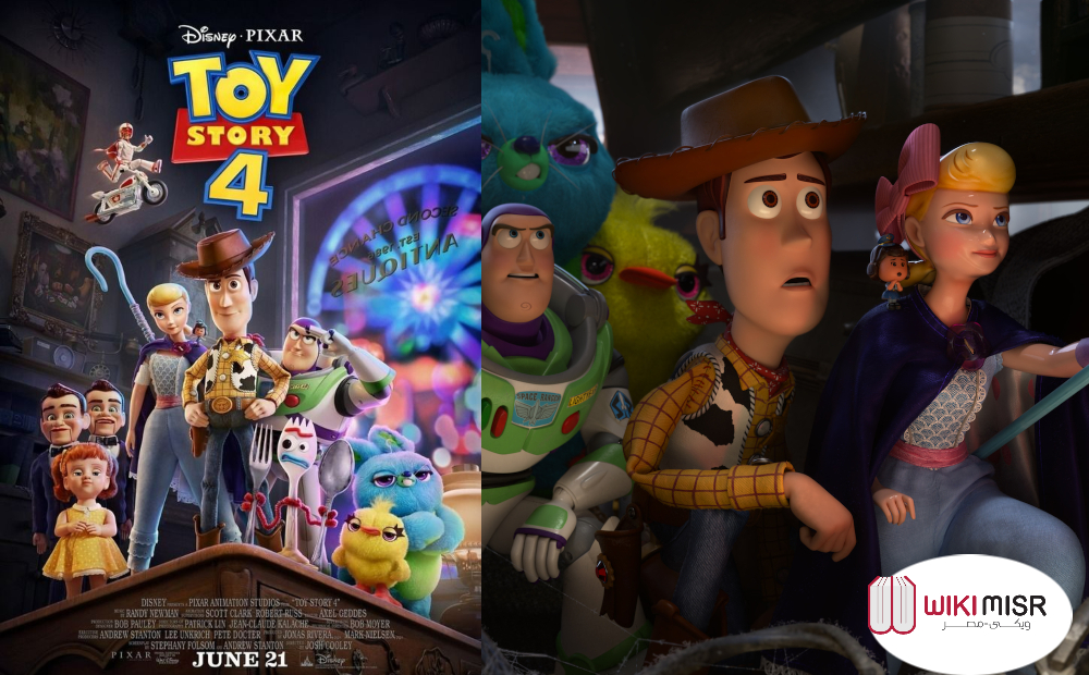 قراءة لفيلم Toy Story 4 قصة لعبة الجزء الرابع