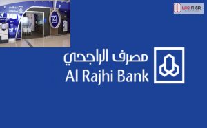 قرض شخصي بالتقسيط بدون كفيل للمقيمين بالسعودية