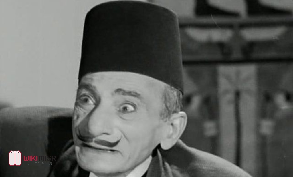 محمد كمال المصري شرفنطح
