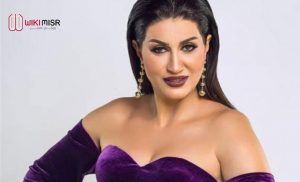 مسلسل وفاء عامر الجديد