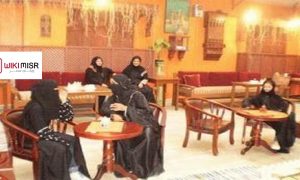 دراسة جدوى كوفي شوب في السعودية