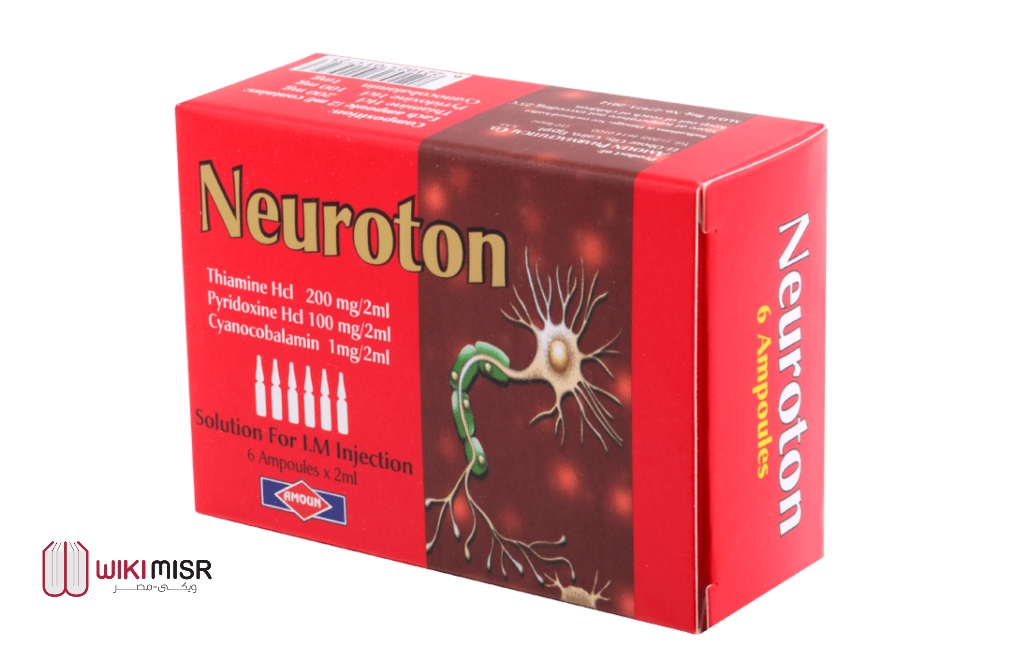 دواعي استعمال نيوروتون Neuroton لعلاج التهابات الأعصاب