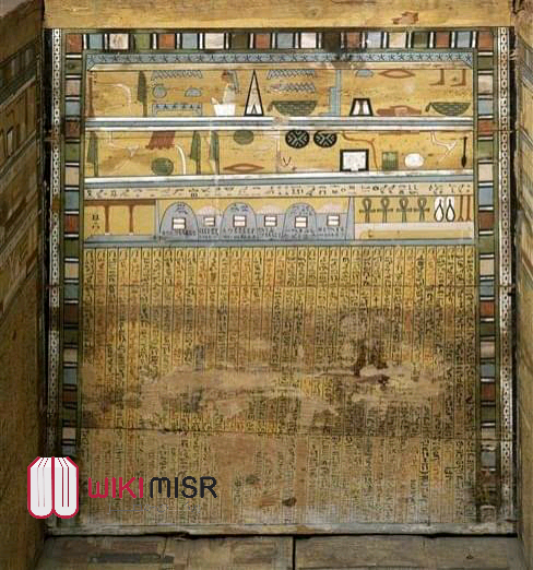 جزء من متون التوابيت، تابوت يرجع لعصر الأسرة 12 لموظف يدعى "سبى" عثر عليه فى دير البرشا، متحف اللوفر.