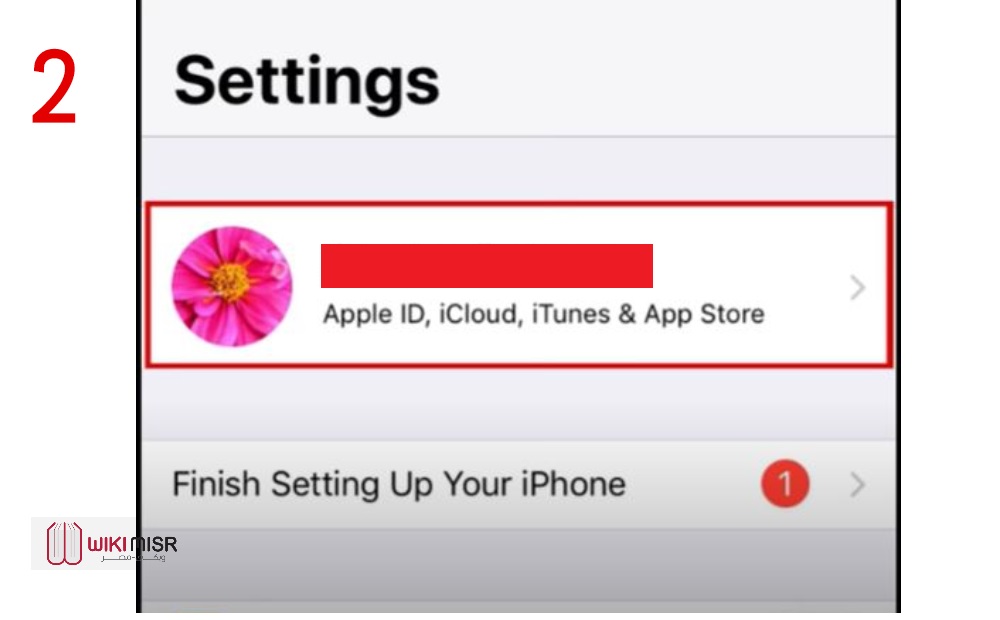 اضغط على معلومات حسابك الخاص بأبل Apple ID