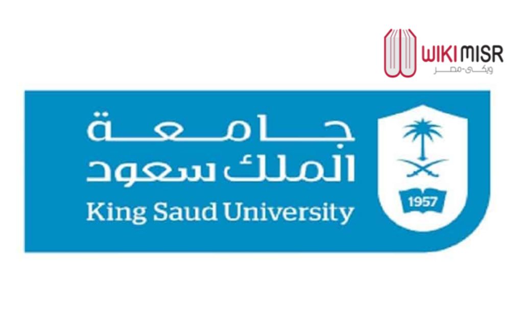 ما هو رابط الحصول على تويتر جامعة الملك سعود