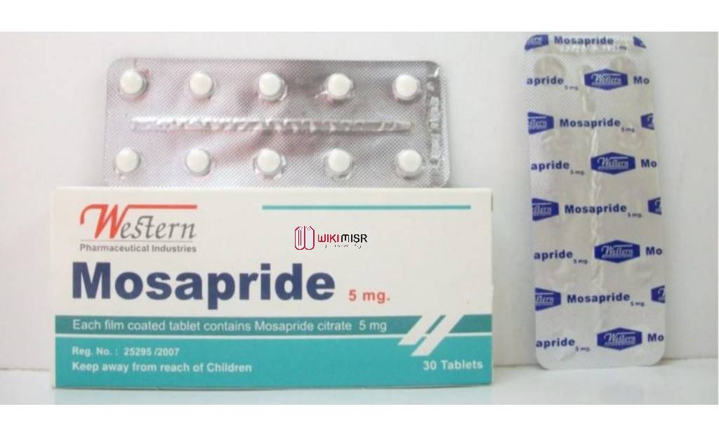 موزابرايد أقراص Mosapride لعلاج اضطرابات الجهاز الهضمي