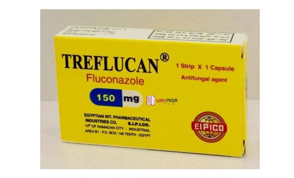 كبسولات تريفلوكان TREFLUCAN مضاد للفطريات وعلاج التهابات الفم