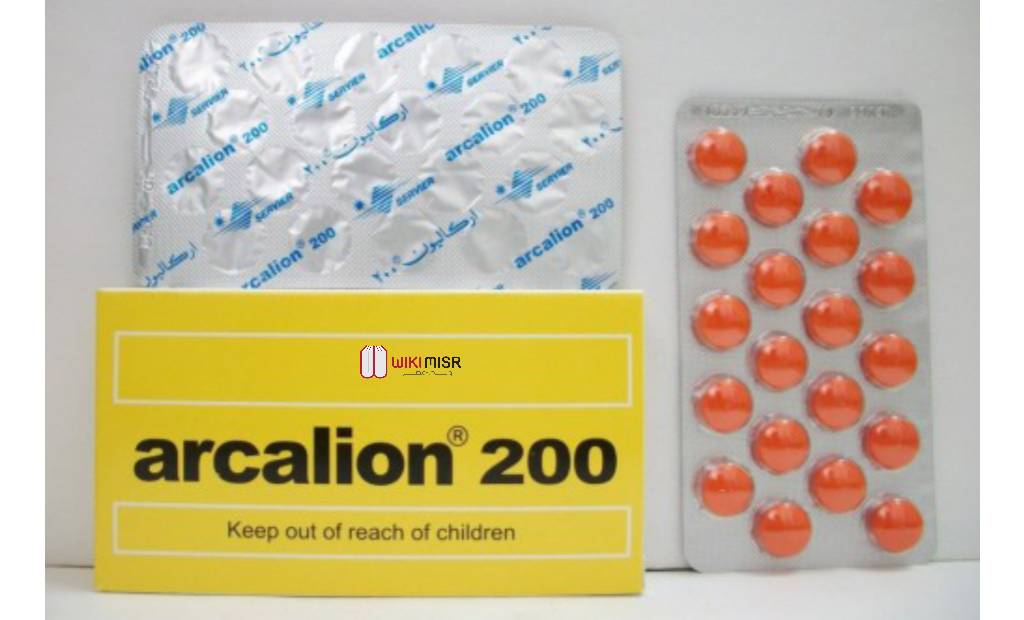 دواء أركاليون ARCALION لعلاج ضعف الذاكرة والاكتئاب