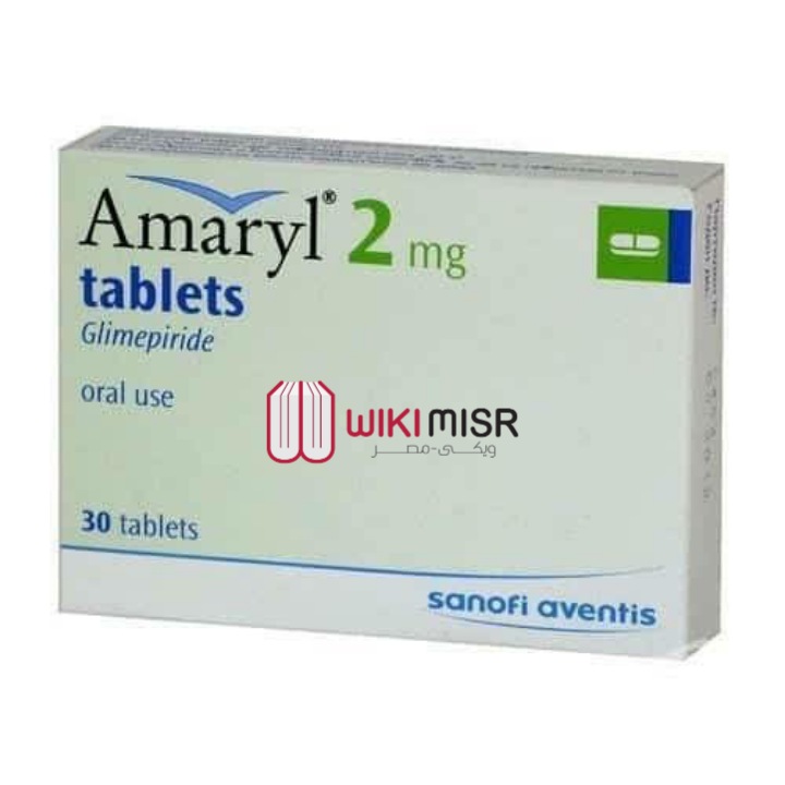 دواعي استعمال دواء اماريل لعلاج مرضي السكر