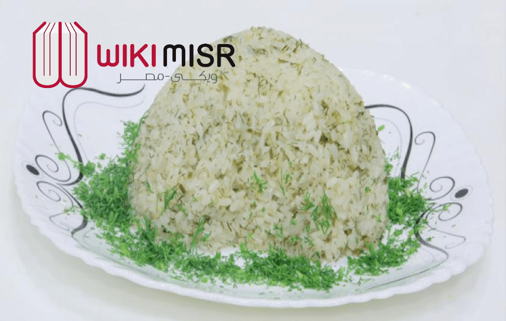 طريقة عمل أرز الشبت 