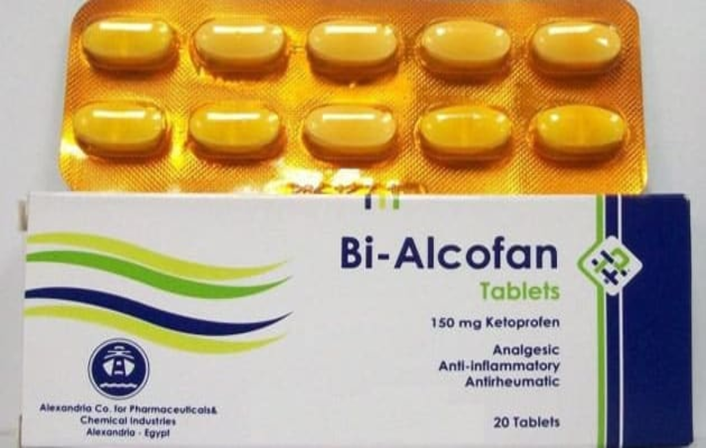 أقراص BI-ALCOFAN باي الكوفان