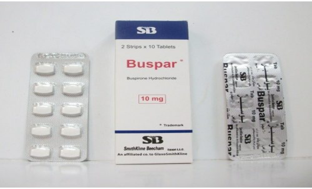 أقراص BUSPAR بوسبار المهدئة لعلاج القلق والتوتر العصبي