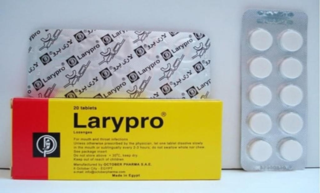 سعر أقراص LARYPRO لاري برو لعلاج التهابات الفم والحلق