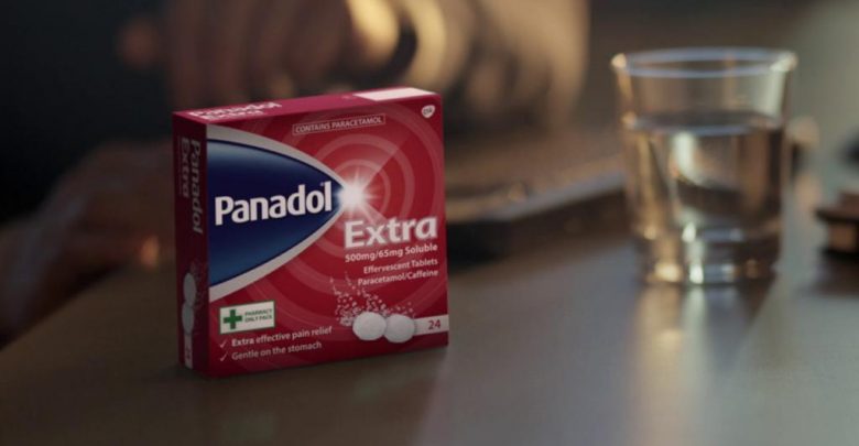 أقراص PANADOL EXTRA بانادول اكسترا